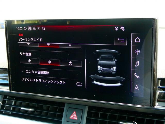 Ａ４ ４０ＴＤＩクワトロアドバンスド（33枚目）