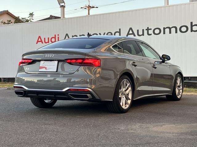 Ａ５スポーツバック ４０ＴＤＩクワトロ　Ｓライン　電動シート　シートヒーター　ＬＥＤヘッドライト　ワンオーナー　禁煙車　Ｂｌｕｅｔｏｏｔｈ　アダクティブクルーズコントロール　バックカメラ　レーンキープ　ＥＴＣ２．０　４ＷＤ　パークアシスト　キーレス（7枚目）