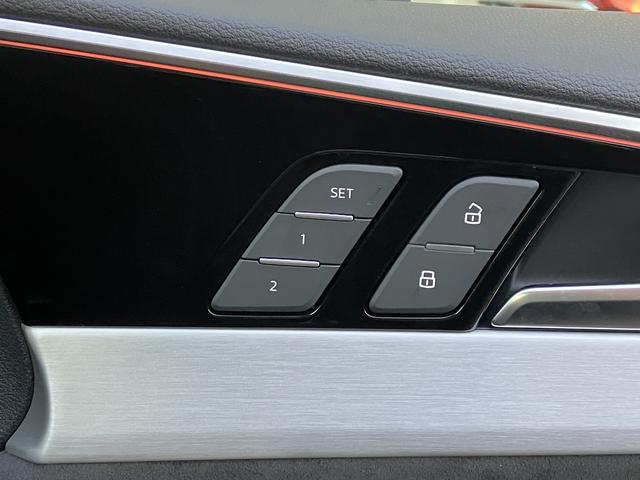 Ａ５スポーツバック ４０ＴＤＩクワトロ　Ｓライン　電動シート　シートヒーター　ＬＥＤヘッドライト　ワンオーナー　禁煙車　Ｂｌｕｅｔｏｏｔｈ　アダクティブクルーズコントロール　バックカメラ　レーンキープ　ＥＴＣ２．０　４ＷＤ　パークアシスト　キーレス（24枚目）