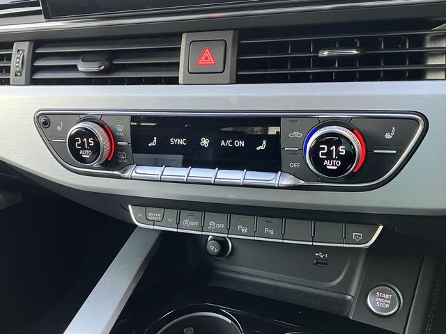 Ａ５スポーツバック ４０ＴＤＩクワトロ　Ｓライン　電動シート　シートヒーター　ＬＥＤヘッドライト　ワンオーナー　禁煙車　Ｂｌｕｅｔｏｏｔｈ　アダクティブクルーズコントロール　バックカメラ　レーンキープ　ＥＴＣ２．０　４ＷＤ　パークアシスト　キーレス（27枚目）