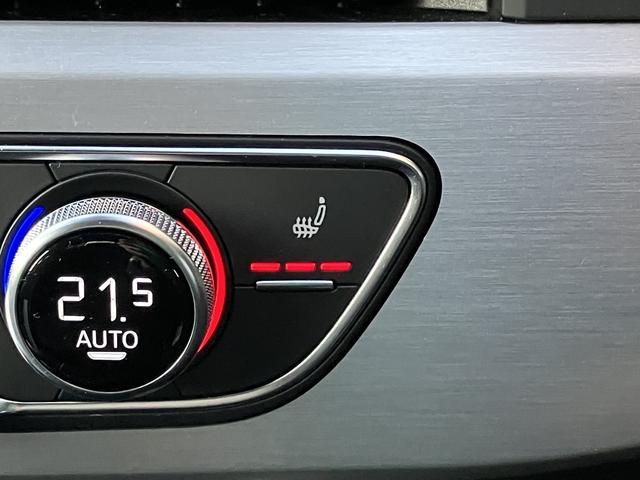 Ａ５スポーツバック ４０ＴＤＩクワトロ　Ｓライン　電動シート　シートヒーター　ＬＥＤヘッドライト　ワンオーナー　禁煙車　Ｂｌｕｅｔｏｏｔｈ　アダクティブクルーズコントロール　バックカメラ　レーンキープ　ＥＴＣ２．０　４ＷＤ　パークアシスト　キーレス（28枚目）