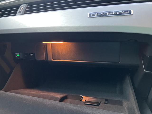 Ａ５スポーツバック ４０ＴＤＩクワトロ　Ｓライン　電動シート　シートヒーター　ＬＥＤヘッドライト　ワンオーナー　禁煙車　Ｂｌｕｅｔｏｏｔｈ　アダクティブクルーズコントロール　バックカメラ　レーンキープ　ＥＴＣ２．０　４ＷＤ　パークアシスト　キーレス（29枚目）