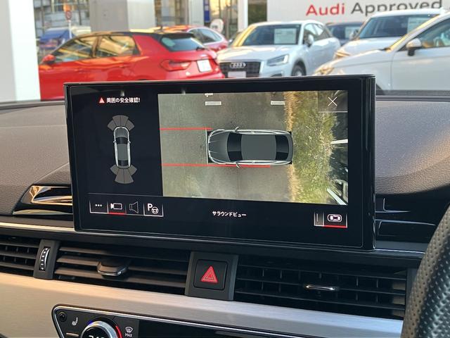 Ａ５スポーツバック ４０ＴＤＩクワトロ　Ｓライン　電動シート　シートヒーター　ＬＥＤヘッドライト　ワンオーナー　禁煙車　Ｂｌｕｅｔｏｏｔｈ　アダクティブクルーズコントロール　バックカメラ　レーンキープ　ＥＴＣ２．０　４ＷＤ　パークアシスト　キーレス（34枚目）