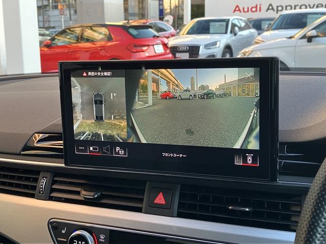 Ａ５スポーツバック ４０ＴＤＩクワトロ　Ｓライン　電動シート　シートヒーター　ＬＥＤヘッドライト　ワンオーナー　禁煙車　Ｂｌｕｅｔｏｏｔｈ　アダクティブクルーズコントロール　バックカメラ　レーンキープ　ＥＴＣ２．０　４ＷＤ　パークアシスト　キーレス（38枚目）