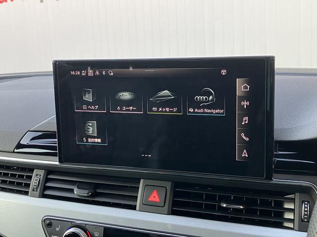 Ａ５スポーツバック ４０ＴＤＩクワトロ　Ｓライン　電動シート　シートヒーター　ＬＥＤヘッドライト　ワンオーナー　禁煙車　Ｂｌｕｅｔｏｏｔｈ　アダクティブクルーズコントロール　バックカメラ　レーンキープ　ＥＴＣ２．０　４ＷＤ　パークアシスト　キーレス（40枚目）