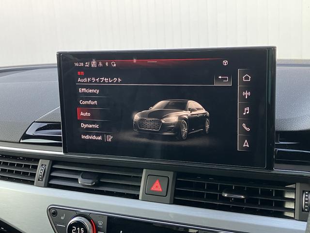 Ａ５スポーツバック ４０ＴＤＩクワトロ　Ｓライン　電動シート　シートヒーター　ＬＥＤヘッドライト　ワンオーナー　禁煙車　Ｂｌｕｅｔｏｏｔｈ　アダクティブクルーズコントロール　バックカメラ　レーンキープ　ＥＴＣ２．０　４ＷＤ　パークアシスト　キーレス（41枚目）