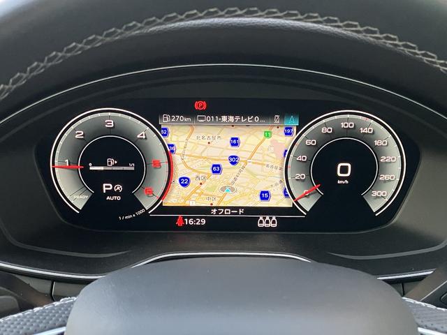 Ａ５スポーツバック ４０ＴＤＩクワトロ　Ｓライン　電動シート　シートヒーター　ＬＥＤヘッドライト　ワンオーナー　禁煙車　Ｂｌｕｅｔｏｏｔｈ　アダクティブクルーズコントロール　バックカメラ　レーンキープ　ＥＴＣ２．０　４ＷＤ　パークアシスト　キーレス（48枚目）