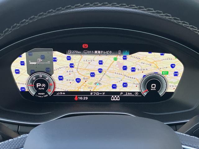 Ａ５スポーツバック ４０ＴＤＩクワトロ　Ｓライン　電動シート　シートヒーター　ＬＥＤヘッドライト　ワンオーナー　禁煙車　Ｂｌｕｅｔｏｏｔｈ　アダクティブクルーズコントロール　バックカメラ　レーンキープ　ＥＴＣ２．０　４ＷＤ　パークアシスト　キーレス（49枚目）