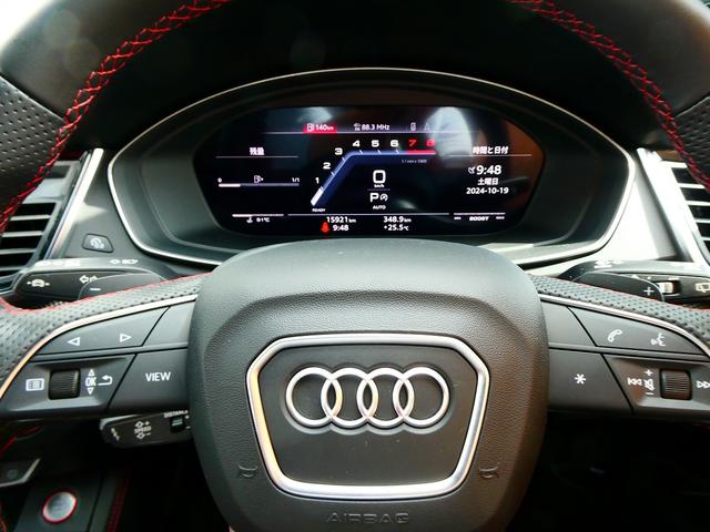 ＳＱ５スポーツバック ベースグレード　アダプティブＳスポーツエアサスペンション　レザーパッケージ　カラードブレーキキャリパーレッド　プライバシーガラス　ＴＶチューナー（21枚目）