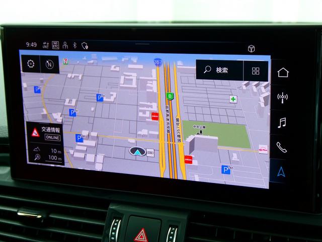 ＳＱ５スポーツバック ベースグレード　アダプティブＳスポーツエアサスペンション　レザーパッケージ　カラードブレーキキャリパーレッド　プライバシーガラス　ＴＶチューナー（33枚目）