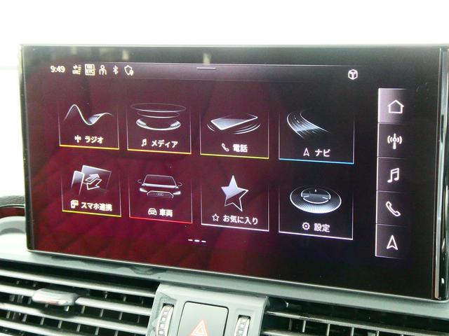 ＳＱ５スポーツバック ベースグレード　アダプティブＳスポーツエアサスペンション　レザーパッケージ　カラードブレーキキャリパーレッド　プライバシーガラス　ＴＶチューナー（34枚目）