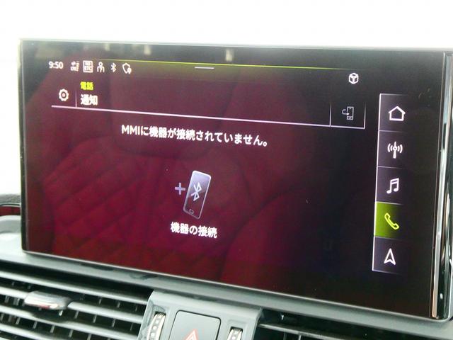 ＳＱ５スポーツバック ベースグレード　アダプティブＳスポーツエアサスペンション　レザーパッケージ　カラードブレーキキャリパーレッド　プライバシーガラス　ＴＶチューナー（42枚目）