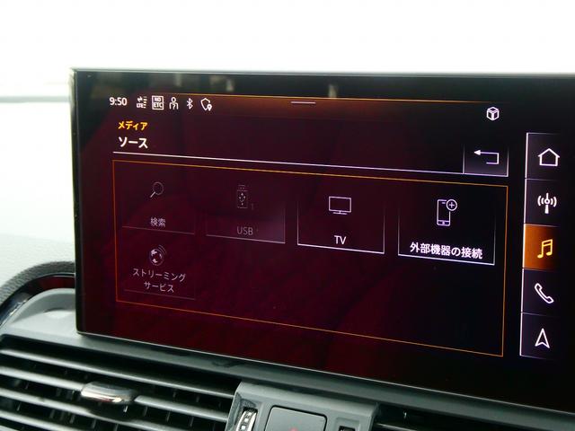 ＳＱ５スポーツバック ベースグレード　アダプティブＳスポーツエアサスペンション　レザーパッケージ　カラードブレーキキャリパーレッド　プライバシーガラス　ＴＶチューナー（43枚目）