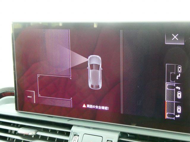 ＳＱ５スポーツバック ベースグレード　アダプティブＳスポーツエアサスペンション　レザーパッケージ　カラードブレーキキャリパーレッド　プライバシーガラス　ＴＶチューナー（45枚目）