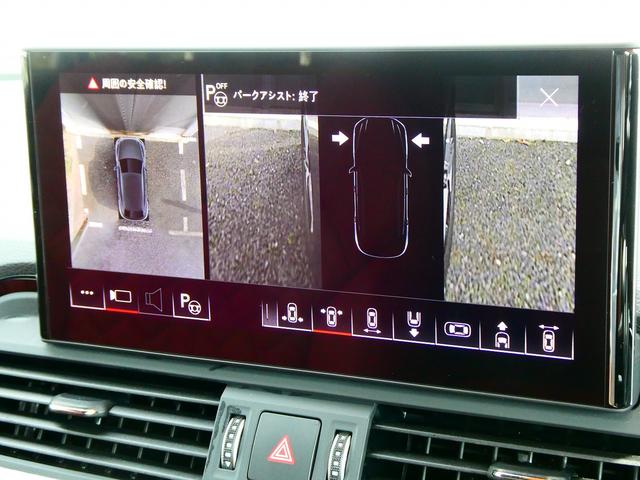 ＳＱ５スポーツバック ベースグレード　アダプティブＳスポーツエアサスペンション　レザーパッケージ　カラードブレーキキャリパーレッド　プライバシーガラス　ＴＶチューナー（46枚目）