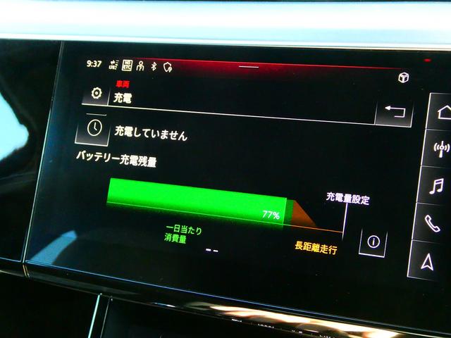 ｅ－トロンスポーツバック ５５クワトロ　Ｓライン　アダプティブクルーズコントロール　衝突被害軽減ブレーキ　サラウンドビューカメラ　サンルーフ　４ＷＤ　レーンアシスト　１オーナー（34枚目）