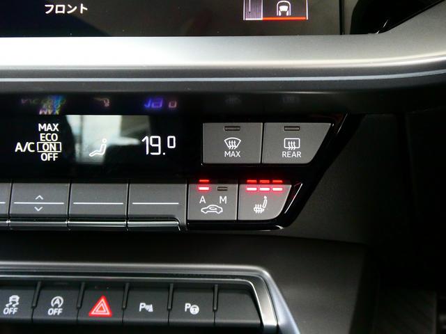 ＲＳ３ ベースグレード（26枚目）