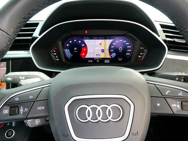 Ｑ３スポーツバック ３５ＴＦＳＩ　コンビニアシスタンスパッケージ　３本スポークステアリングパドルシフト付　スマートフォンインターフェイス　ＴＶチューナー（20枚目）