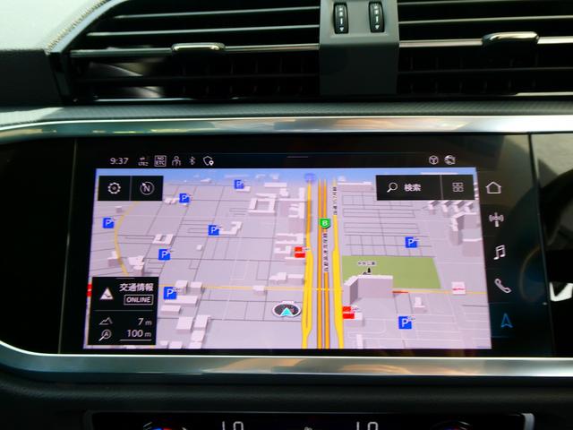 Ｑ３スポーツバック ３５ＴＦＳＩ　コンビニアシスタンスパッケージ　３本スポークステアリングパドルシフト付　スマートフォンインターフェイス　ＴＶチューナー（26枚目）