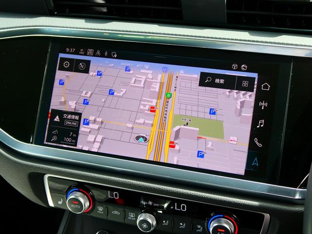 Ｑ３スポーツバック ３５ＴＦＳＩ　コンビニアシスタンスパッケージ　３本スポークステアリングパドルシフト付　スマートフォンインターフェイス　ＴＶチューナー（30枚目）