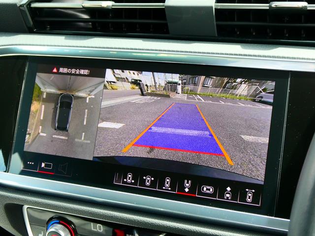 Ｑ３スポーツバック ３５ＴＦＳＩ　コンビニアシスタンスパッケージ　３本スポークステアリングパドルシフト付　スマートフォンインターフェイス　ＴＶチューナー（41枚目）