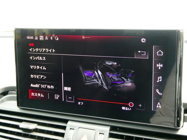 Ｑ５スポーツバック ４０ＴＤＩクワトロ　Ｓライン　Ｓｌｉｎｅプラス　Ｂ＆Ｏ　コンフォートＰＫＧ　プライバシーガラス（36枚目）