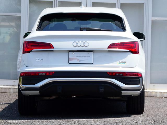 Ｑ５スポーツバック ４０ＴＤＩクワトロ　Ｓライン　Ｓｌｉｎｅプラスパッケージ　プライバシーガラス（5枚目）