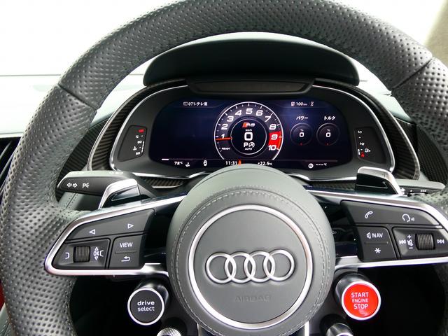 Ｒ８ Ｖ１０クーペ　５．２ＦＳＩクワトロ　ダイナミックステアリング　エンジンカバー・サイドブレードカーボン　レザートリム　レザー　ヘッドライニング　２０ＡＷ　Ｂ＆Ｏ　デコパネ　ステアリングマルチ　キャリパーレッド　拡張デコパネ（19枚目）