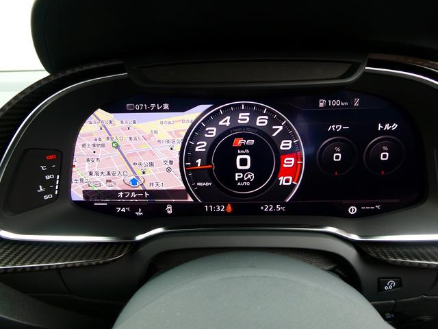 Ｒ８ Ｖ１０クーペ　５．２ＦＳＩクワトロ　ダイナミックステアリング　エンジンカバー・サイドブレードカーボン　レザートリム　レザー　ヘッドライニング　２０ＡＷ　Ｂ＆Ｏ　デコパネ　ステアリングマルチ　キャリパーレッド　拡張デコパネ（33枚目）
