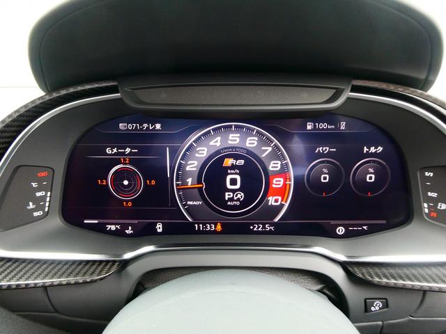 Ｒ８ Ｖ１０クーペ　５．２ＦＳＩクワトロ　ダイナミックステアリング　エンジンカバー・サイドブレードカーボン　レザートリム　レザー　ヘッドライニング　２０ＡＷ　Ｂ＆Ｏ　デコパネ　ステアリングマルチ　キャリパーレッド　拡張デコパネ（34枚目）