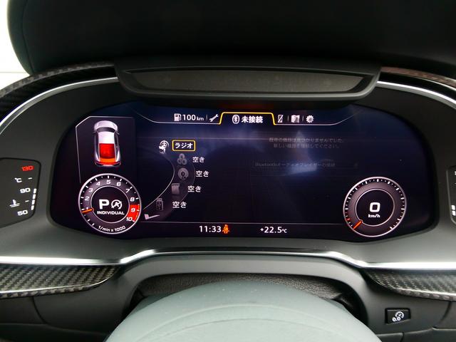 Ｒ８ Ｖ１０クーペ　５．２ＦＳＩクワトロ　ダイナミックステアリング　エンジンカバー・サイドブレードカーボン　レザートリム　レザー　ヘッドライニング　２０ＡＷ　Ｂ＆Ｏ　デコパネ　ステアリングマルチ　キャリパーレッド　拡張デコパネ（38枚目）