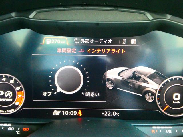 ＴＴクーペ ファイナルエディション　限定車ファイナルエディション（35枚目）