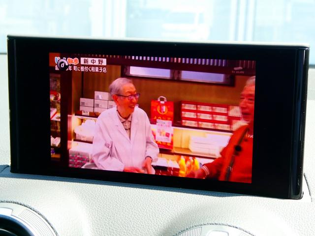 Ｑ２ ３５ＴＤＩアドバンスド　テクノロジーＰＫＧ　コンビニアシスタンス　ナビ（35枚目）