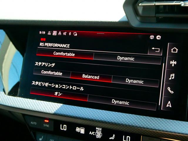 ＲＳ３スポーツバック ベースグレード　サンルーフ　Ｂ＆Ｏ　ＲＳデザイン　ブラックスタイリング　ダンピングサス　スポーツエキ　アクセントサーフェス　１９ＡＷ　ミラーカーボン　マトリクス　キャリパー赤　サラウンドカメラ　レザー　Ｐガラス（34枚目）