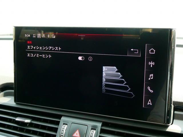 Ｑ５ ４０ＴＤＩクワトロ　Ｓライン　サンルーフ　Ｓｌｉｎｅプラス　ＴＶ　プライバシーガラス（36枚目）