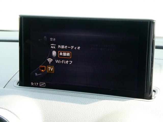 Ａ３セダン ４０ＴＦＳＩクワトロ　ＬＥＤ　ナビ　コンビニ　アシスタンス　バーチャルコックピット（33枚目）