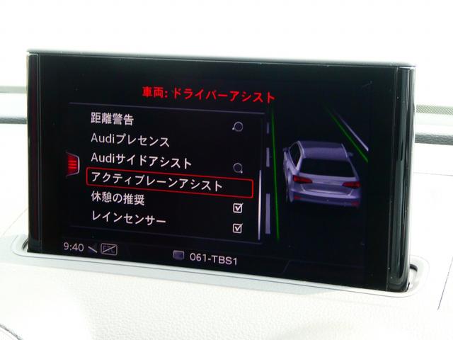 Ｓ３ スポーツバック　マトリクス　キャリパーレッド　デザインセレクション　アシスタンス　プライバシーガラス（36枚目）