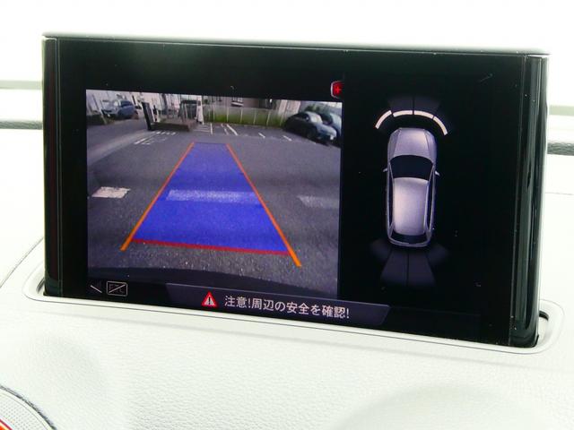 Ｓ３ スポーツバック　マトリクス　キャリパーレッド　デザインセレクション　アシスタンス　プライバシーガラス（39枚目）