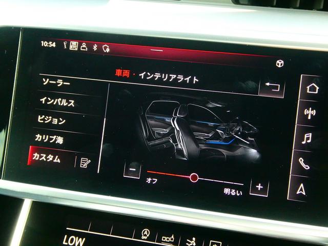 Ａ７スポーツバック ４５ＴＦＳＩクワトロ　Ｓラインパッケージ（34枚目）