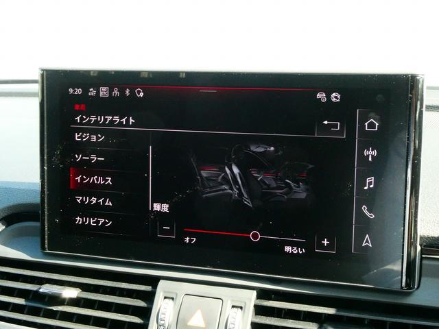 Ｑ５スポーツバック ４０ＴＤＩクワトロ　Ｓライン　Ｓｌｉｎｅ　コンフォートＰＫＧ　プライバシーガラス　ＴＶ（35枚目）