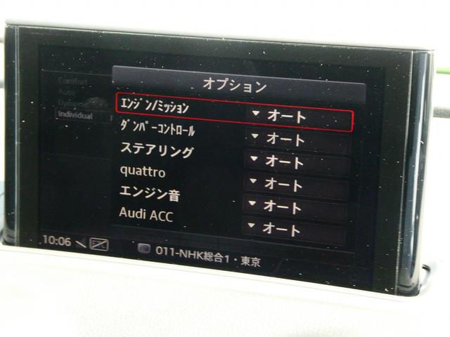 ＲＳ３スポーツバック ベースグレード　ＲＳデザインＰＫＧ（34枚目）