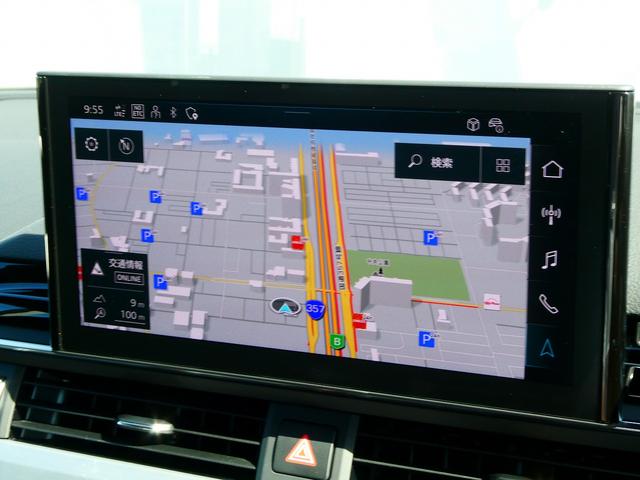 Ａ４ ４０ＴＤＩクワトロ　Ｓライン　Ｓｌｉｎｅプラス　コンフォート　ＴＶ　プライバシーガラス（31枚目）
