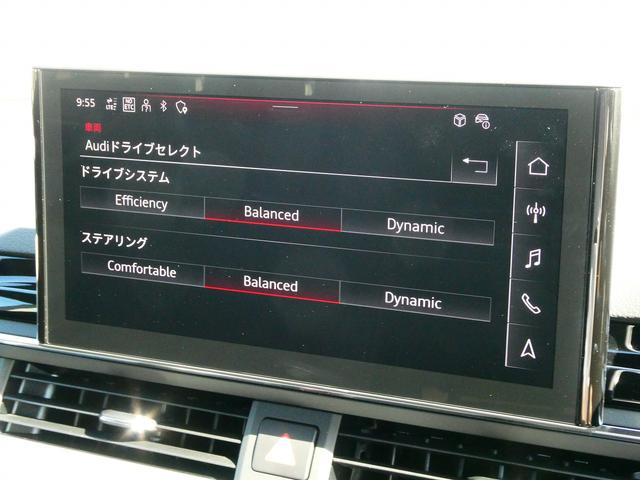 Ａ４ ４０ＴＤＩクワトロ　Ｓライン　Ｓｌｉｎｅプラス　コンフォート　ＴＶ　プライバシーガラス（33枚目）