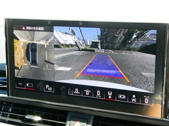 Ａ４ ４０ＴＤＩクワトロ　Ｓライン　Ｓｌｉｎｅプラス　コンフォート　ＴＶ　プライバシーガラス（43枚目）