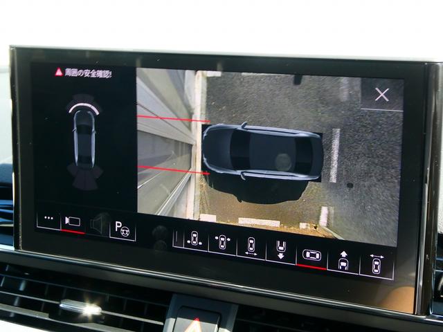 Ａ４ ４０ＴＤＩクワトロ　Ｓライン　Ｓｌｉｎｅプラス　コンフォート　ＴＶ　プライバシーガラス（44枚目）