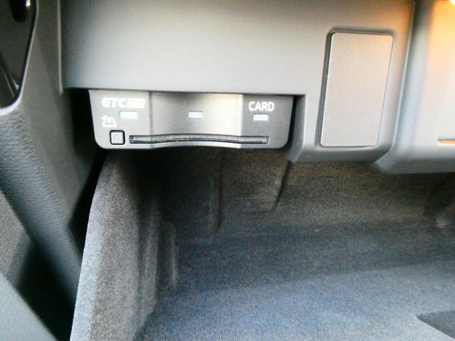 Ａ４ ４０ＴＤＩクワトロ　Ｓライン　Ｓｌｉｎｅプラス　コンフォート　ＴＶ　プライバシーガラス（48枚目）