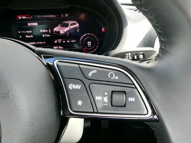 Ａ３ スポーツバック３０ＴＦＳＩ　シグネチャーエディション　限定車シグネチャーエディション（19枚目）