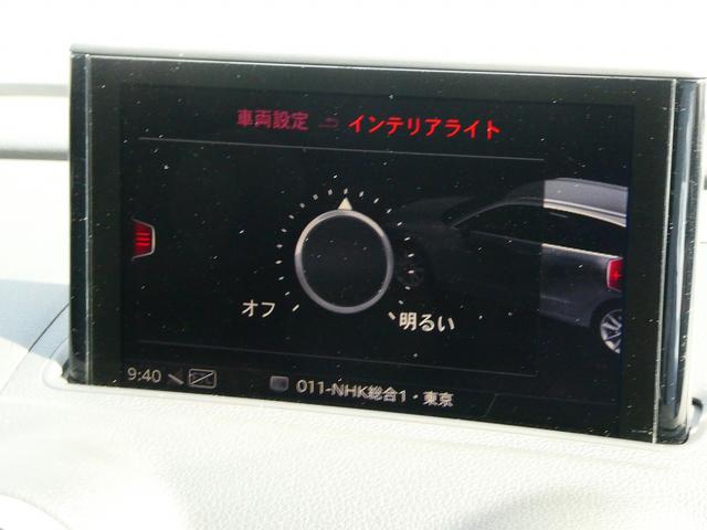 Ａ３ スポーツバック３０ＴＦＳＩ　シグネチャーエディション　限定車シグネチャーエディション（32枚目）