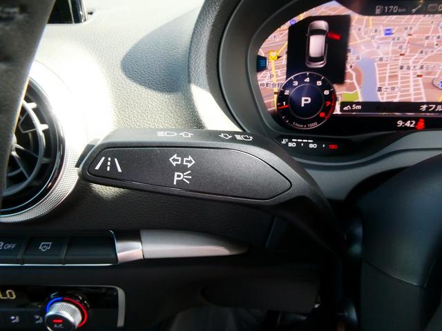 Ａ３ スポーツバック３０ＴＦＳＩ　シグネチャーエディション　限定車シグネチャーエディション（39枚目）