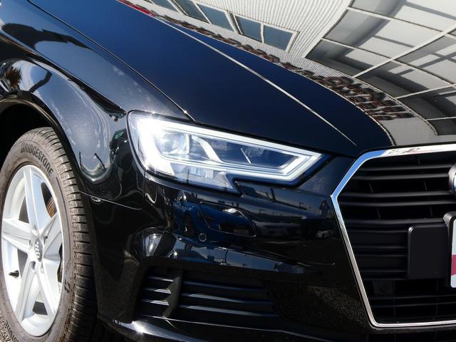Ａ３ スポーツバック３０ＴＦＳＩ　シグネチャーエディション　限定車シグネチャーエディション（44枚目）